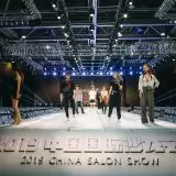 ICD Guangzhou 2019