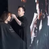 ICD Guangzhou 2019