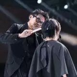 ICD Guangzhou 2019