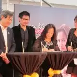 ITE - Jean Yip MOU Ceremony