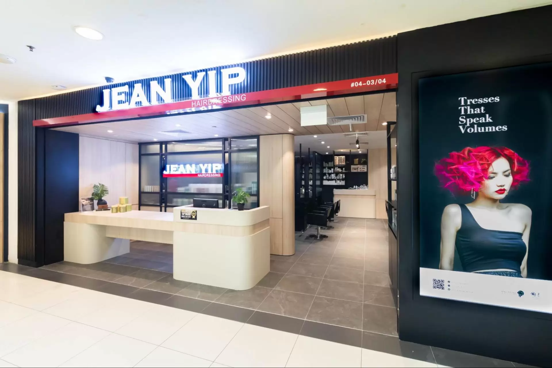 Jean Yip Hairdressing